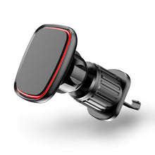 Universal Magnetic Car Phone Holder | Anti-Shake Air Vent Mount with 360° Rotation