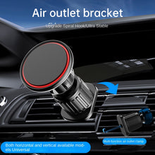 Universal Magnetic Car Phone Holder | Anti-Shake Air Vent Mount with 360° Rotation