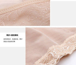 Plus Size Open Butt Body Shaper