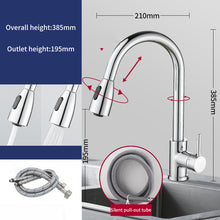 Stainless Steel Pull Type Faucet