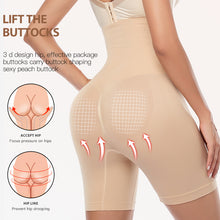 Adjustable Buckle Tummy Control & Butt Lifter