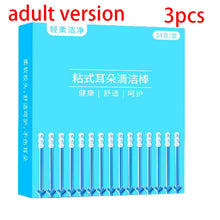 EarCleanse™ Sticky Wax Remover