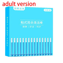 EarCleanse™ Sticky Wax Remover