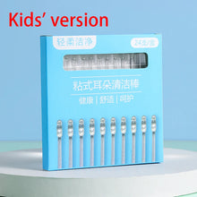 EarCleanse™ Sticky Wax Remover