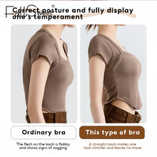AlignLift™ – Front-Close Posture Bra with Cross-Back Support 💪